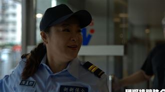 陳玉珍現身橋牌社2　夾手片段網噴笑