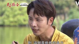 Kuro 依依 （圖／翻攝自Vidol YouTube)