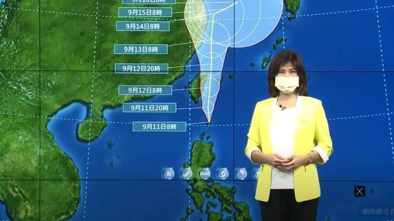 璨樹暴風圈觸陸！陸警擴大半個台灣