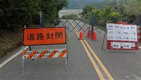 璨樹颱風,桃源區,明霸克露橋,預警性封閉