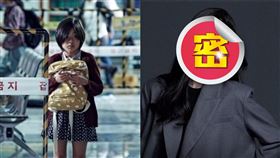  金秀安 屍速列車。（圖／車庫娛樂提供）