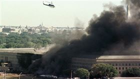 911恐怖攻擊事件。（圖／美聯社／達志影像）