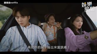 遇惡煞飆速亂超車　悍嬤開譙超解氣