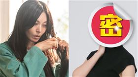 《上流戰爭3》飾演反派千瑞珍的金素妍。(圖／jwidecompany IG，SBS)