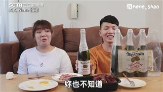 好市多員工私藏美食曝光　推蘋氣泡飲