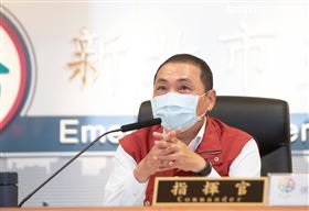 侯友宜召開璨樹颱風第2次工作會報（圖／新北市府提供）