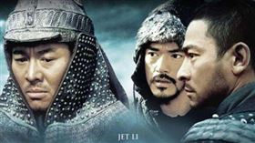 ▲《投名狀》李李連杰、劉德華與金城武。（圖／翻攝自百度百科）