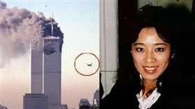 ▲鄧月薇與美航最後身影。（圖／翻攝自鄧月薇華人康樂中心官網）