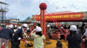 央北鑫建築動土。（圖／CTWANT提供）