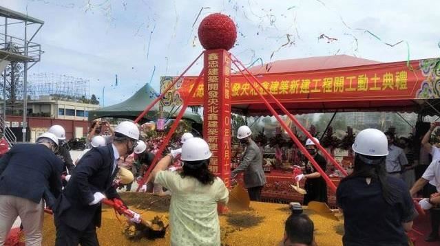 不敵工料雙漲！建商預告甜蜜價沒了