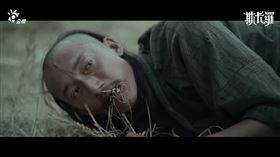 吳慷仁。（圖／翻攝自公視YouTube畫面）