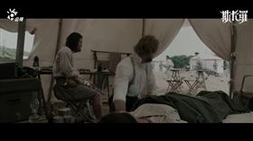 温貞菱（圖／翻攝自公視YouTube畫面）