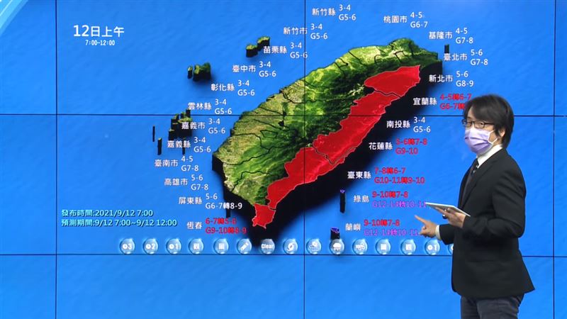 不必追捧護國神山　山的另一側恐更慘