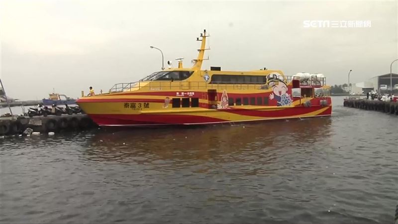 璨樹掀浪　離島客輪「87航次」停航