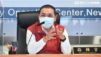 下星期一再放颱風假？侯友宜公布機率