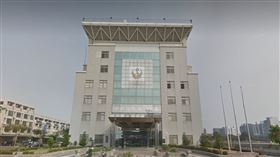 追劇,上班,高雄市消防局,第三大隊