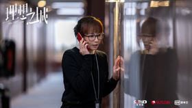 （圖／愛奇藝提供）