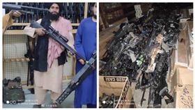 ▲中國網友轉貼疑似塔利班在阿富汗繳獲大批美製槍械的照片。（圖／翻攝自微博）