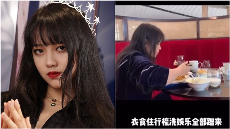 80元買假鑽扮名媛！女大生吃住全免