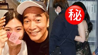 憲哥超正么女罕曝光！辣裝送二姐出嫁