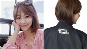 郭昱晴、萬老師。（圖／翻攝自郭昱晴臉書）