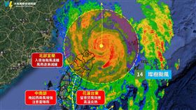 「天氣風險 WeatherRisk」則說，北部宜蘭風雨將減緩，中南部注意颱風尾（圖／翻攝自天氣風險粉專）