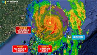 中南部注意颱風尾　專家曝中秋天氣