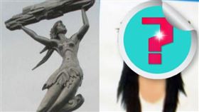 考古團隊透過發現的頭像嘗試復原女媧的外貌，發現她的長相大氣又平易近人。（圖／翻攝文史微博）