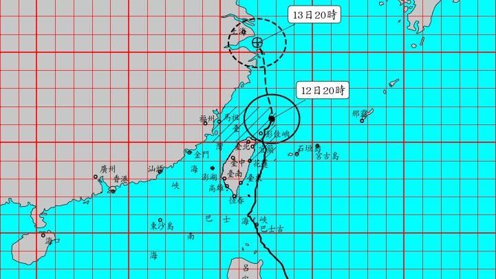 氣象局20:30宣布：解除颱風陸警