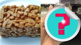 沙琪瑪捏成一團！正妹自爆新吃法　網讚：這樣才好吃。（圖／翻攝自爆廢公社二館臉書）