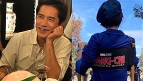 《尚氣》劉嘉玲、梁朝偉。（圖翻攝自劉嘉玲ig）