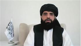 ▲阿富汗塔利班發言人沙欣。（圖／翻攝自阿富汗發言人推特）