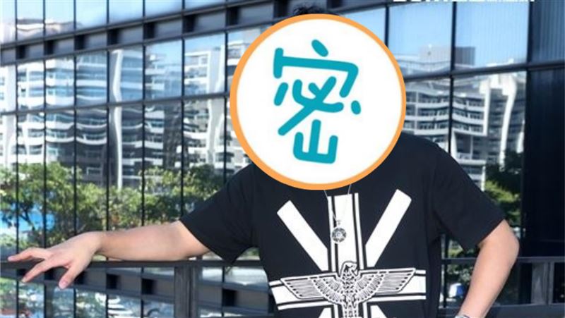 獨／爆肥17公斤　男星轉直銷曝近況