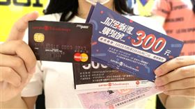 大葉高島屋。（圖／業者提供）