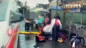 璨樹釀首死2300-1