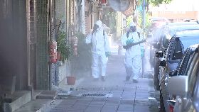 珊爆刪居隔2300-1