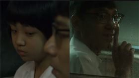 小嘉玲 （圖／翻攝自CATCHPLAY PLUS YouTube）