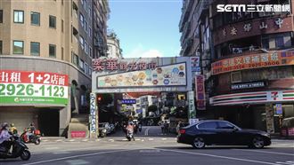 1500萬只能買9坪　新北購屋坪數指南出爐