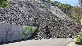 新竹縣,尖石鄉,秀巒國小,停課,上班