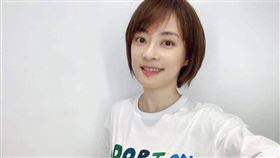 孫儷／翻攝自孫儷微博