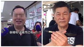 ▲被控對澎恰恰暴力討債，楊振豐認罪獲緩刑4年。（圖／資料畫面）