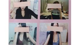 高雄,爆乳妹,直播,視訊