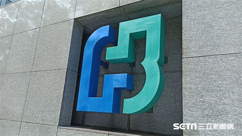 富邦證券爆確診　桃園分公司暫停服務