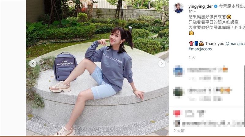 吳佳穎紅到日本！日媒封「美腿女神」
