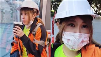 澳洲工地超好賺？正妹揭薪水台灣3倍