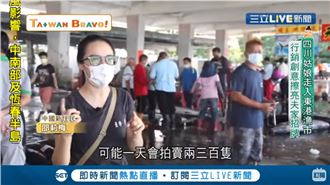 四川姑娘走入漁市　行銷創意改變傳統