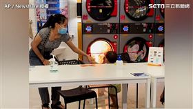 自助洗衣店起火