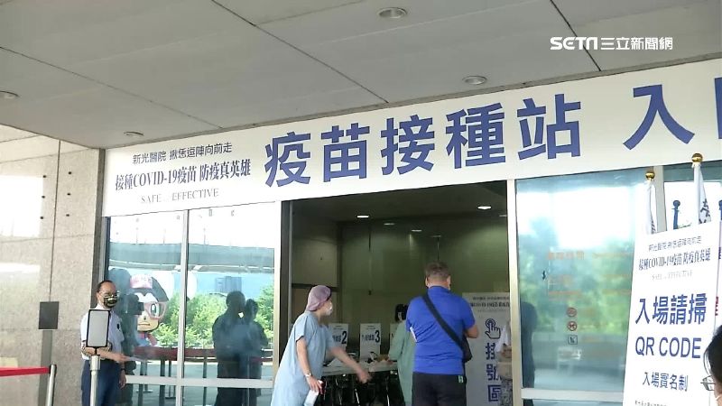 第2劑預約搶光　北市喊差1.5萬劑