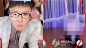 直播,倒立一字馬