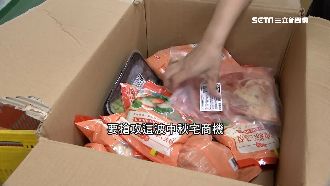 中秋宅烤肉拚出貨　單日最高5千筆單